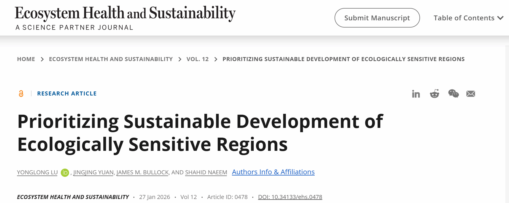 环境与生态学院吕永龙课题组新研究提出全球框架:在气候危机中保护世界上最脆弱的地区