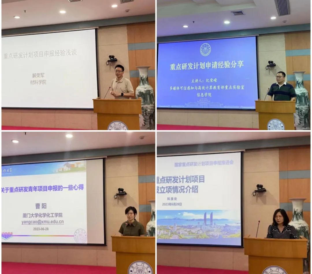 学校2.jpg