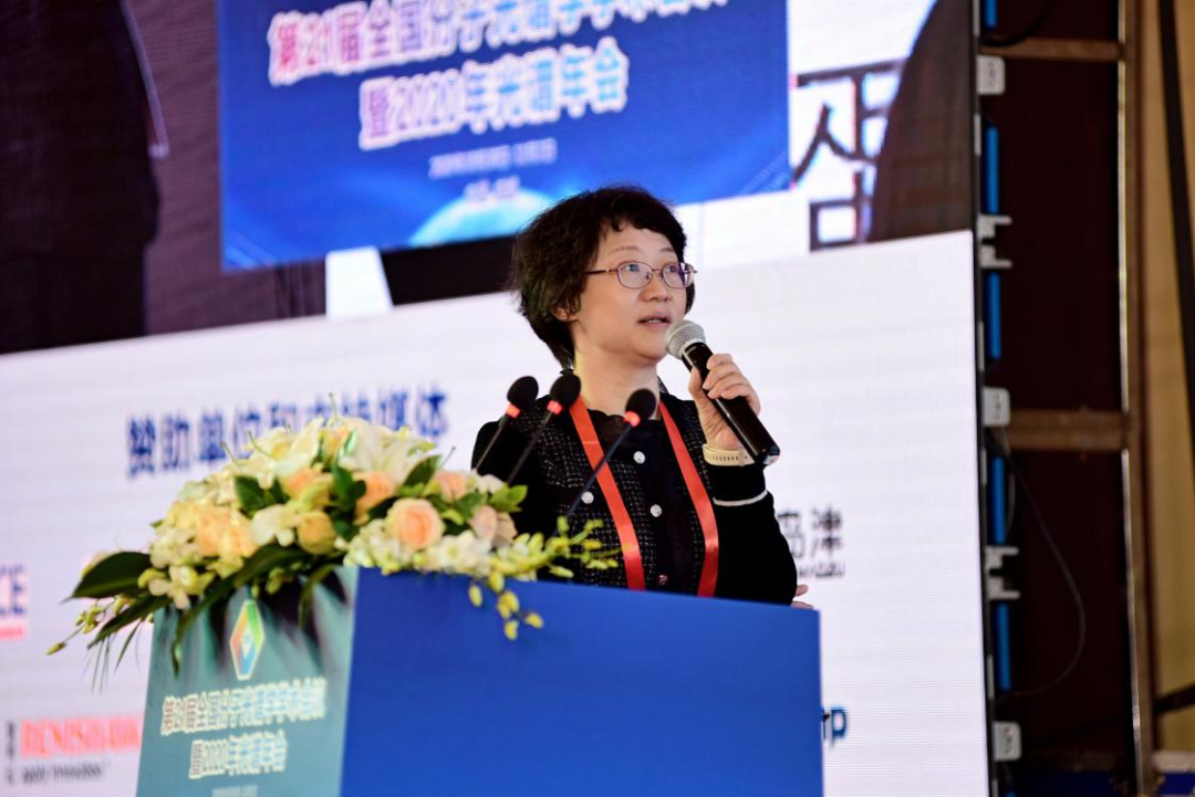 意外之喜后面.png