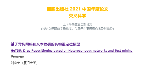 6ec4417c-8fd3-49e0-a650-72a89568bfa0.png