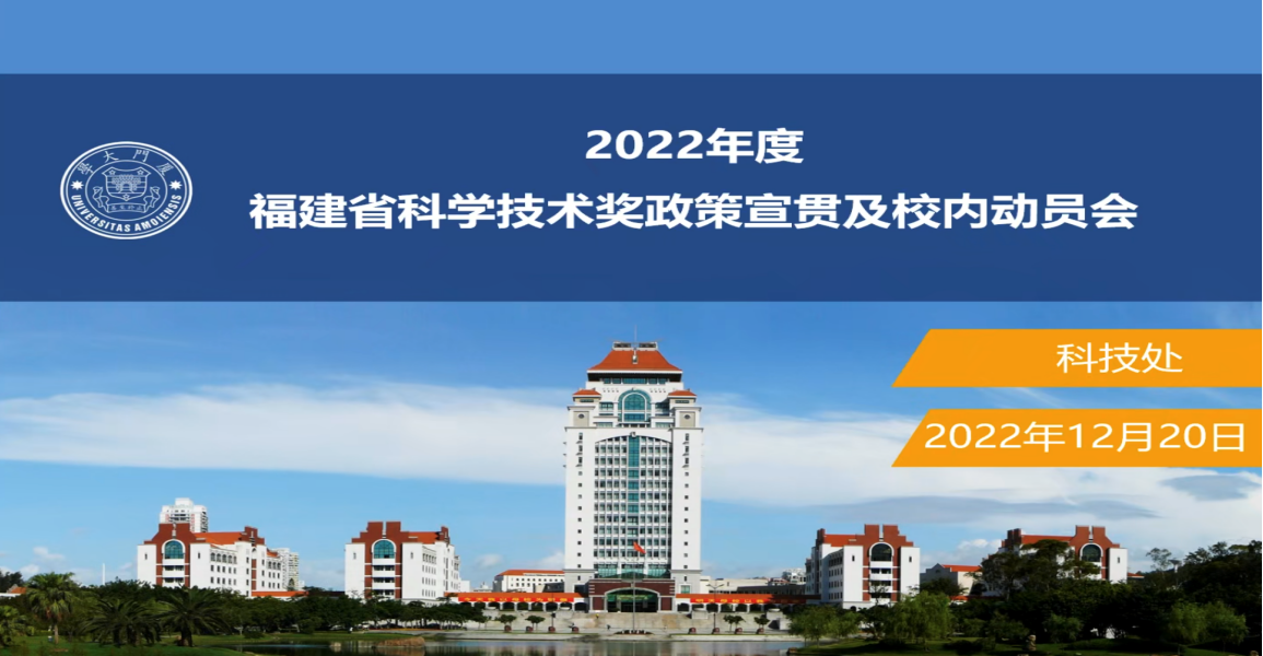 新闻稿图片.png