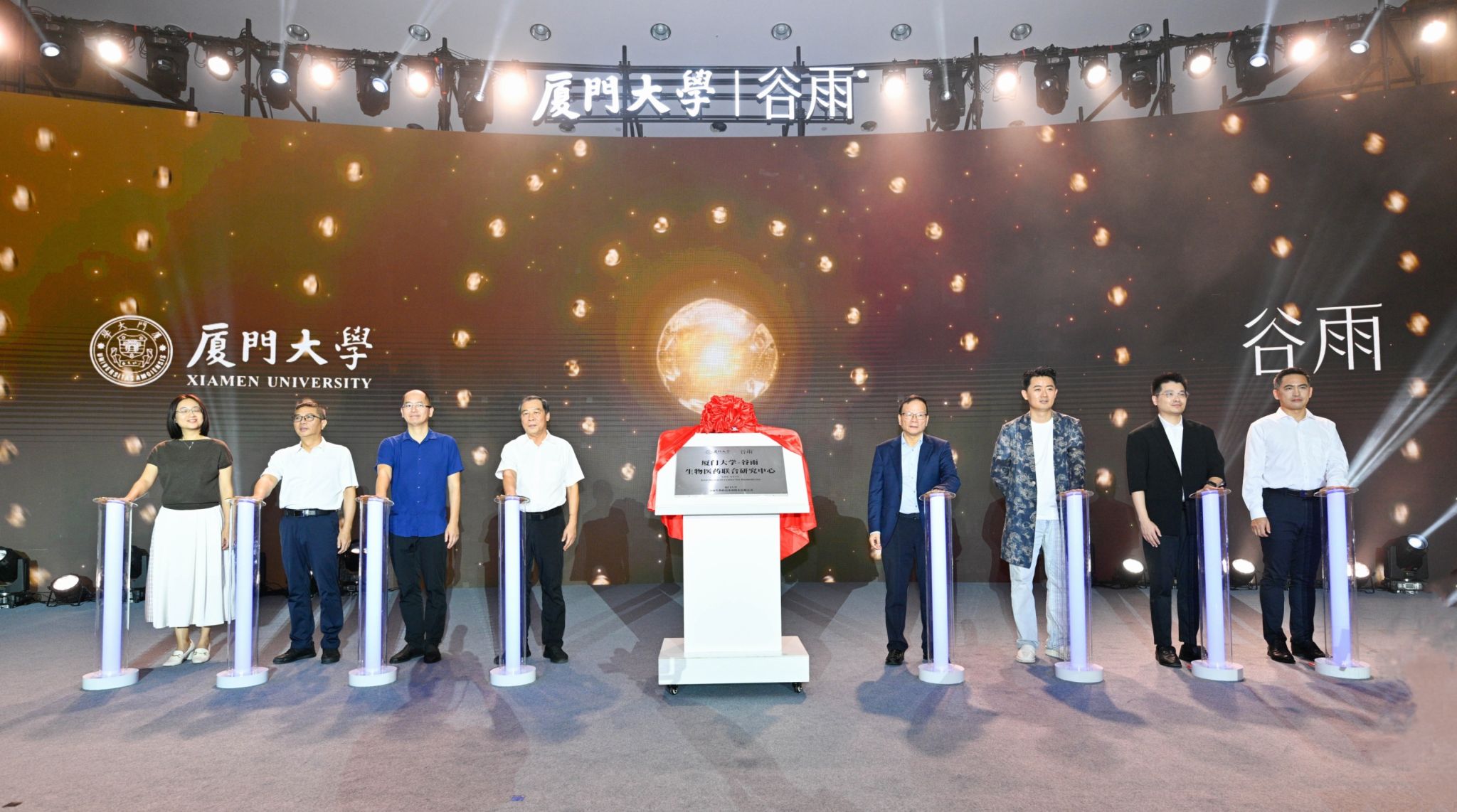 微信图片_20250924160042_68_988_副本.jpg