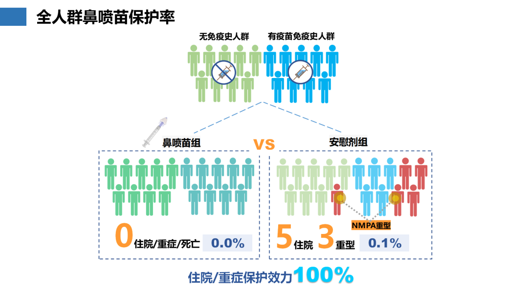 52c0b54a-99b5-495f-8ed4-aeefc94589ed.png