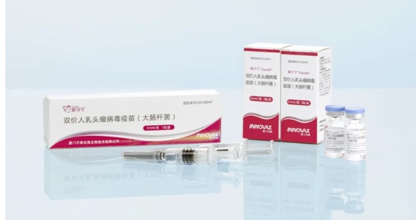 屏幕截图_9-6-2025_15843_mp.weixin.qq.com.jpeg