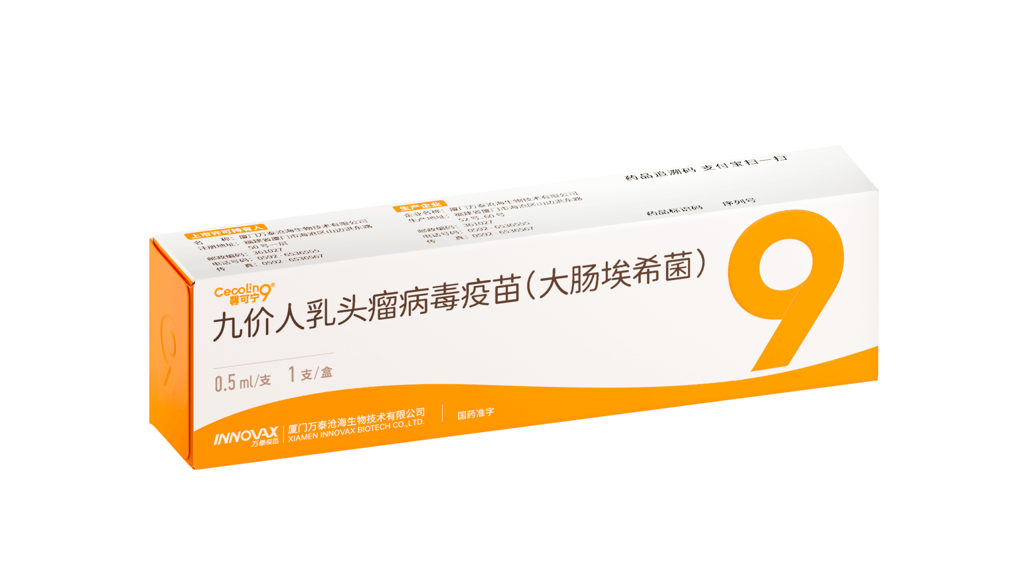 3c800fca-8af9-4e6d-8f62-65915887ed55.png