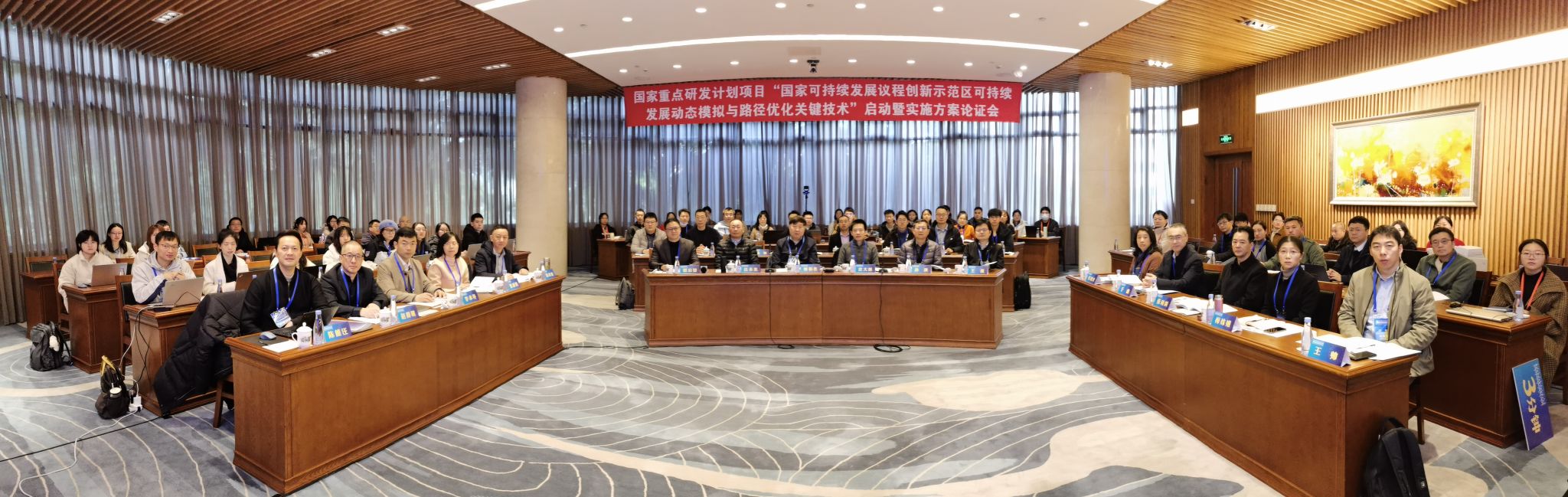 a8994dfd-e5b8-40a0-9223-15099b55a1bf.jpg 微信图片_20240126080400.jpg