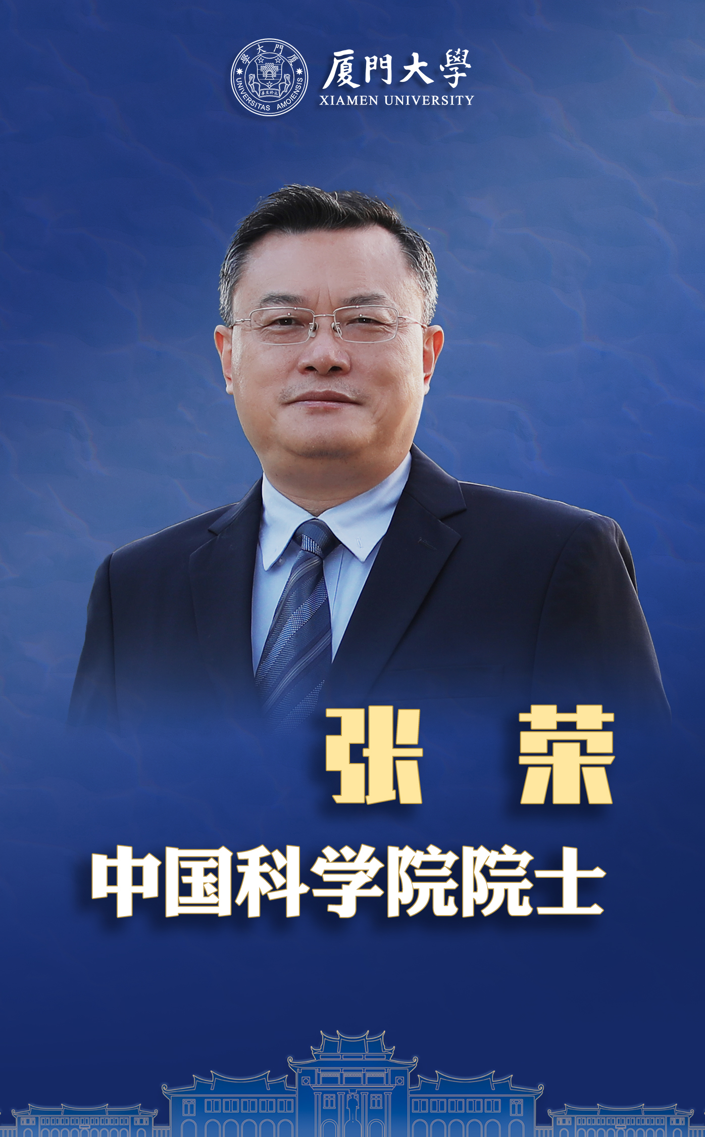 ec661e79-5a5b-4929-91fe-b2a41d8f2a87.jpg