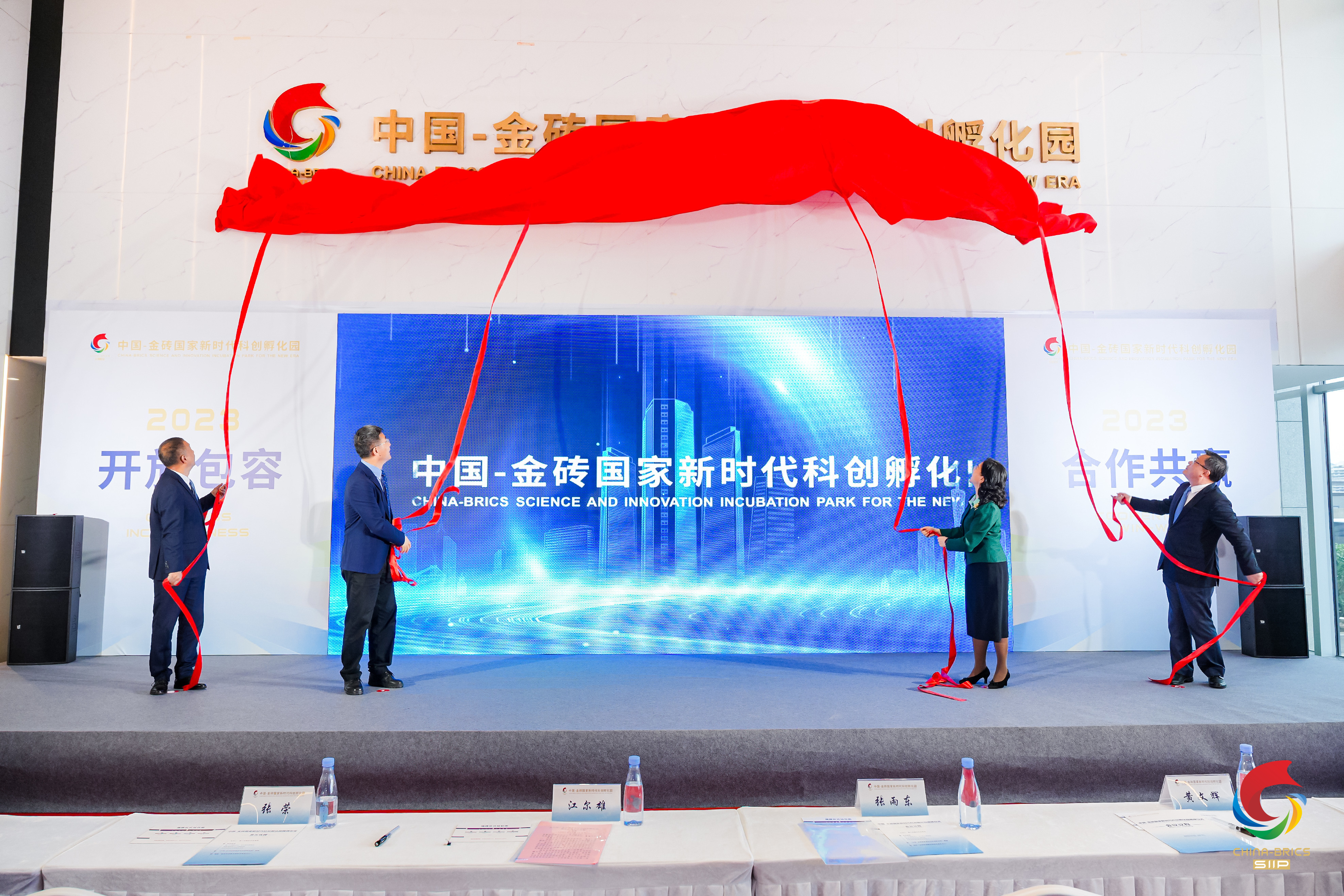 ed84f977-5014-4ce4-87fe-aec1c41ab456.jpg