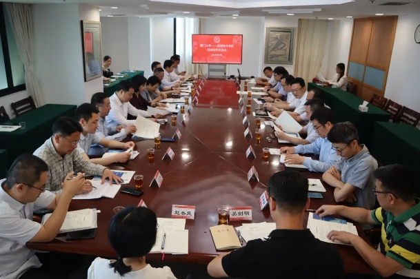 微信截图_20240529170244.png
