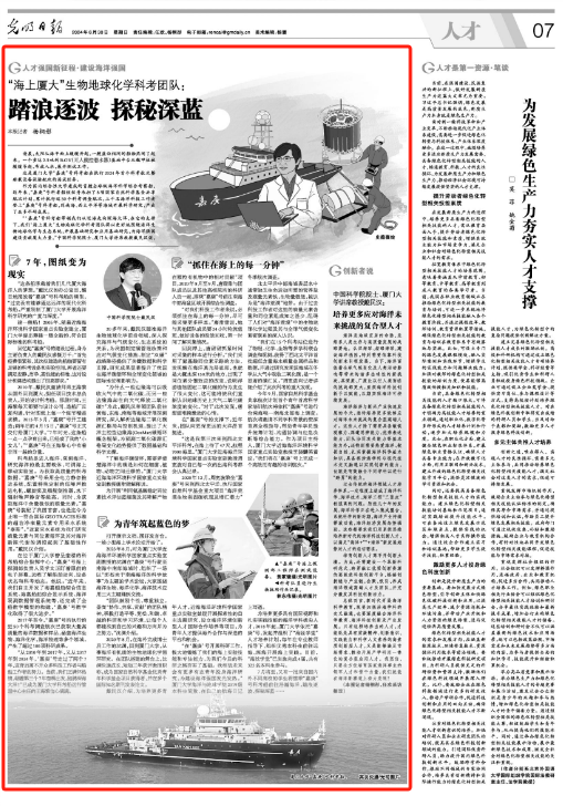 d99bdf18-d3bf-4d43-b000-85dc64acc77b.png