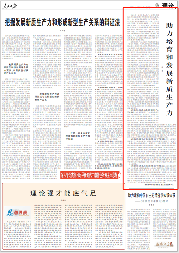 b042d8ab-6e79-4cfc-bf8e-e7bf3f3253ca.png