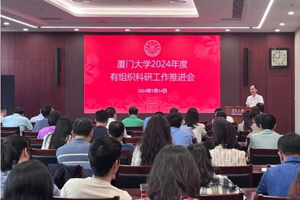 微信截图_20240517172249.png