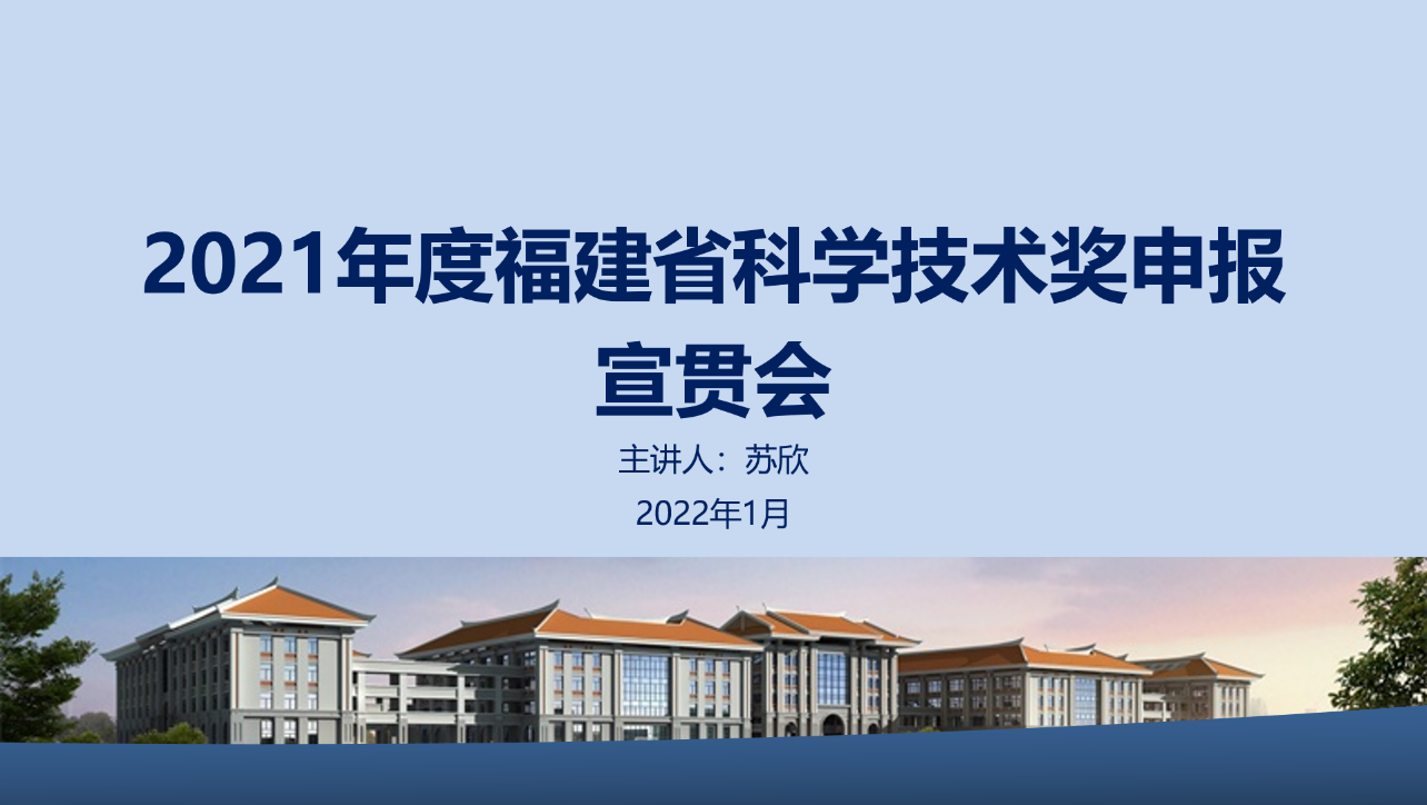 附件.png