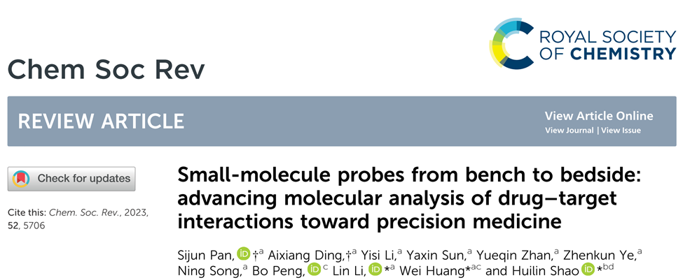 9343c99d-981b-45be-901a-c322cf9d401a.png image.png