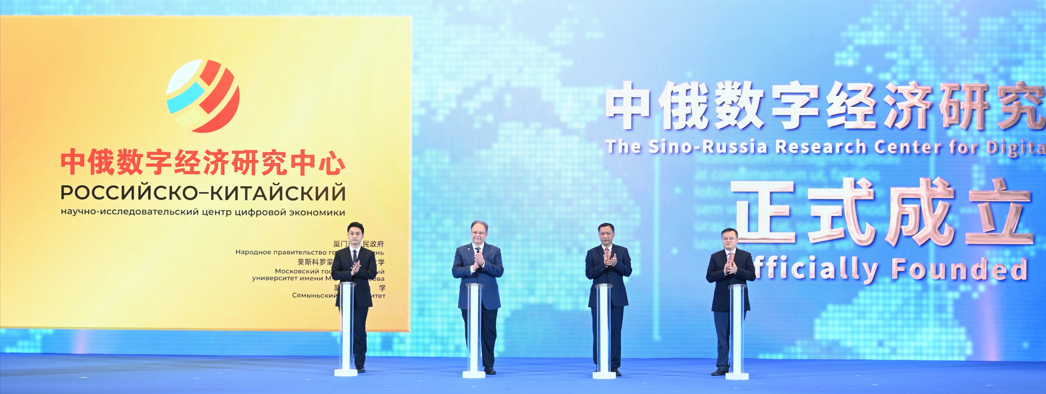 6f8fe839-d11a-4a15-84f5-c341b41711bb.jpg