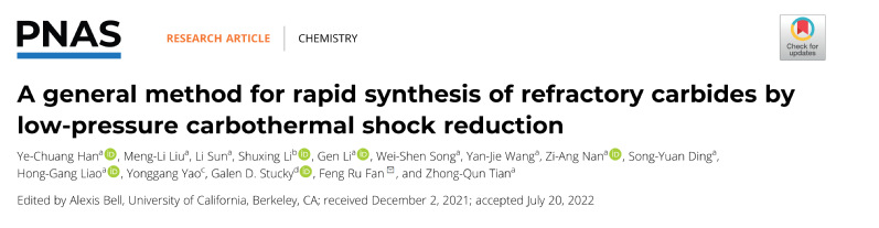 PNAS 范凤茹 202209 论文截图.png