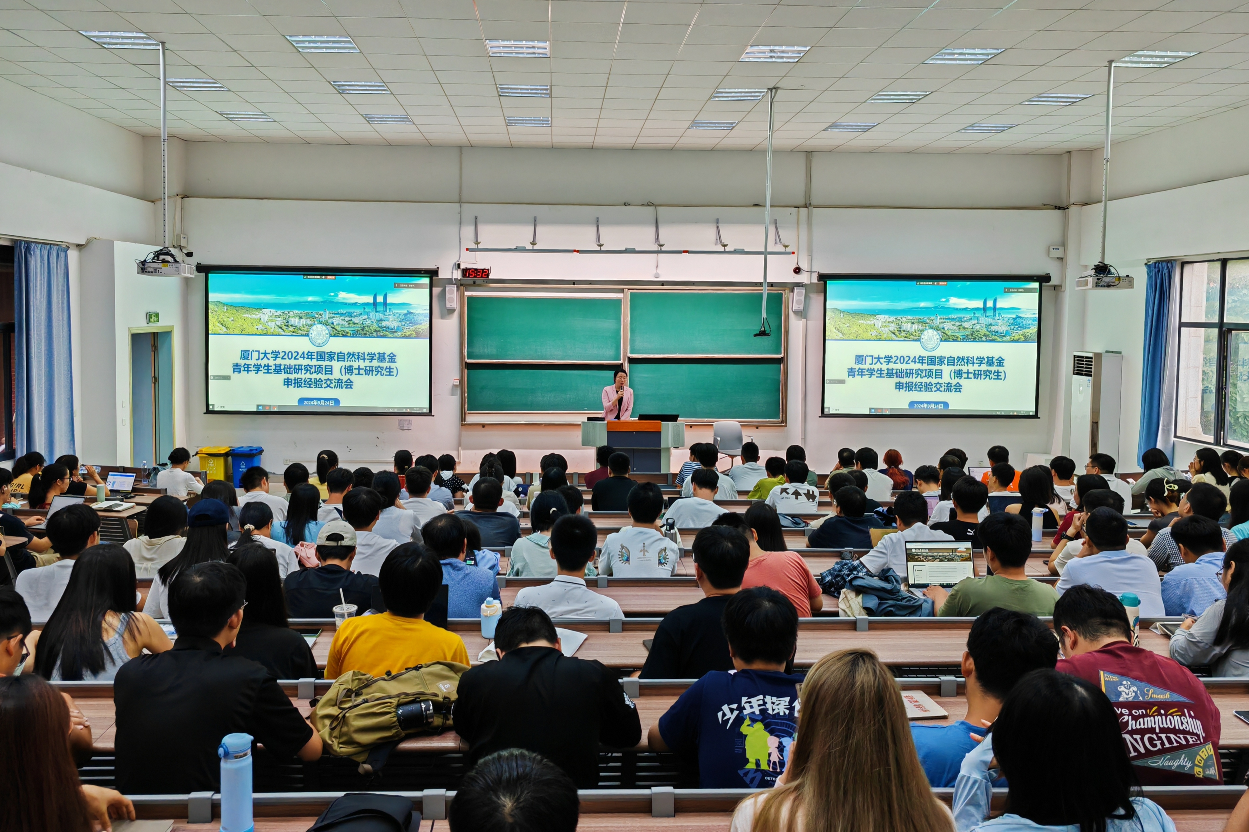 e14a485a-c8de-4b4b-ae52-12b577f4f695.jpg 微信图片_20241009102003.jpg