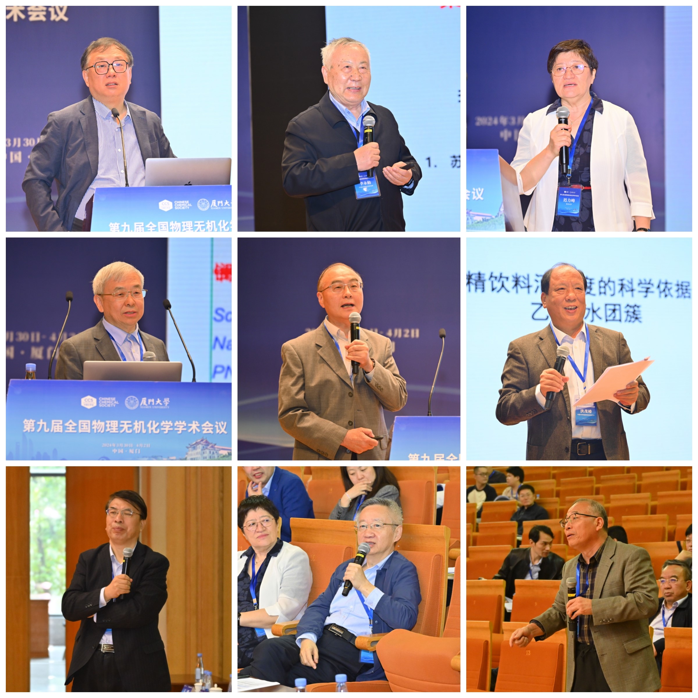 5801b68e-7cac-41d1-b77a-7b7aa0caff73.jpg