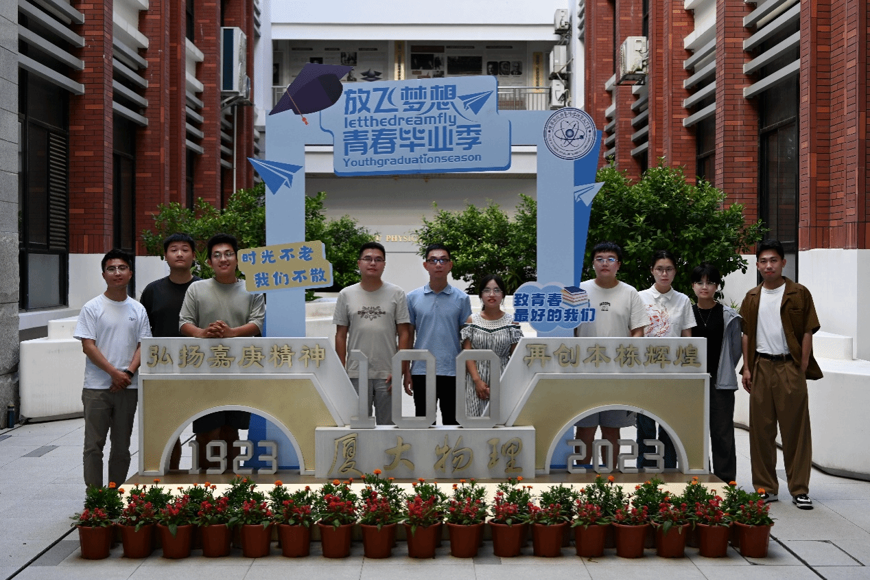 科学的力量3.png