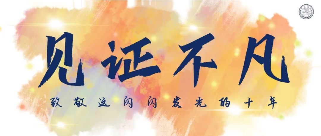 46e3c449-07d5-4873-b7a8-16acd72b8316.jpg