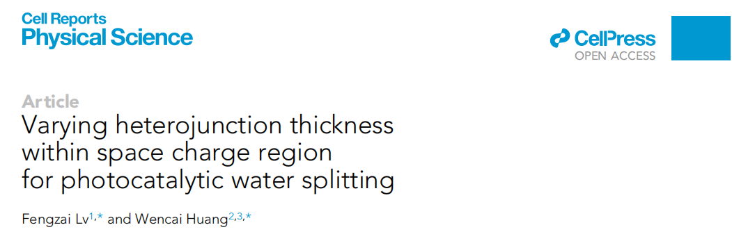 图片一.png