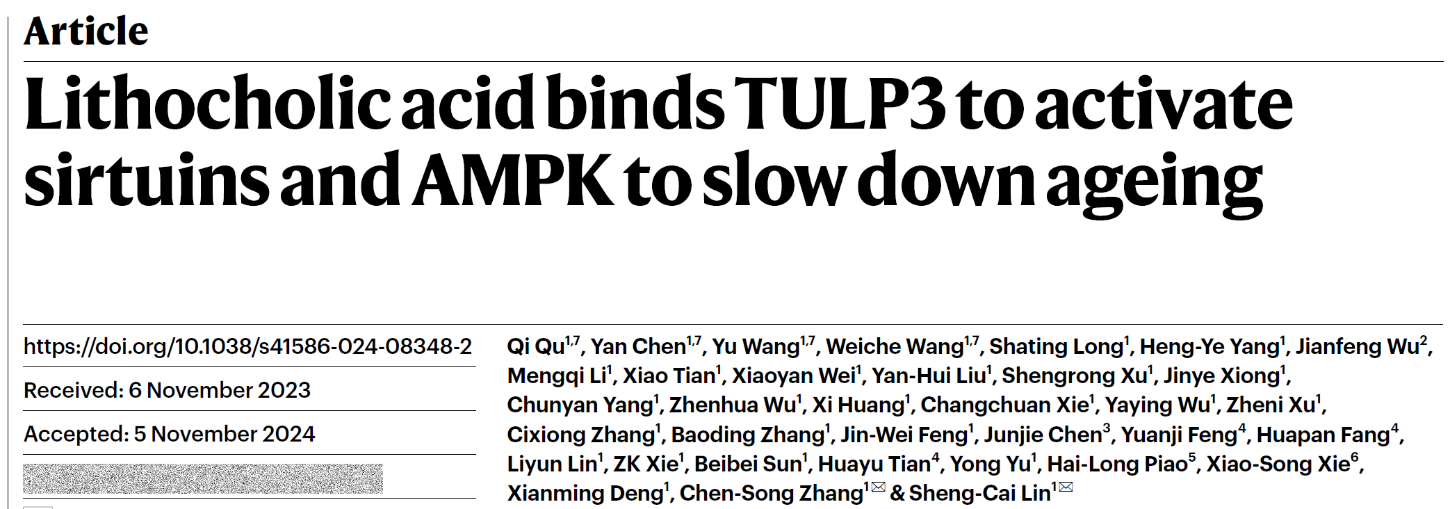 d1667d28-dc86-4558-9771-0a91cacda71a.png 图2.png
